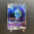 Blastoise ex SAR 202/165 Pokemon card Pokemon 151 sv2a Japanese (1.NM) - JariseStore