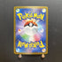 Blastoise ex SAR 202/165 Pokemon card Pokemon 151 sv2a Japanese (1.NM) - JariseStore