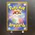 Blastoise ex SR 186/165 Pokemon card Pokemon 151 sv2a Japanese (1.NM) - JariseStore