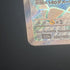 Blastoise ex SR 186/165 Pokemon card Pokemon 151 sv2a Japanese (1.NM) - JariseStore