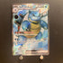 Blastoise ex SR 186/165 Pokemon card Pokemon 151 sv2a Japanese (1.NM) - JariseStore