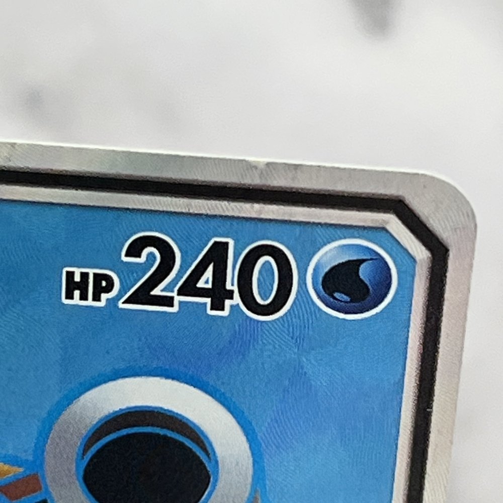 Blastoise GX SR 057/054 Pokemon card Full Metal Wall sm9b Japanese (2.LP) - JariseStore