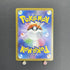 Blaziken AR 101/098 Pokemon card The Glory of Team Rocket sv10 (1.NM) - JariseStore