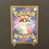 Blaziken AR 101/098 Pokemon card The Glory of Team Rocket sv10 (1.NM) - JariseStore