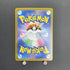 Blaziken AR 101/098 Pokemon card The Glory of Team Rocket sv10 (1.NM) - JariseStore