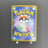 Blaziken AR 101/098 Pokemon card The Glory of Team Rocket sv10 (1.NM) - JariseStore