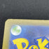 Blaziken AR 101/098 Pokemon card The Glory of Team Rocket sv10 (1.NM) - JariseStore