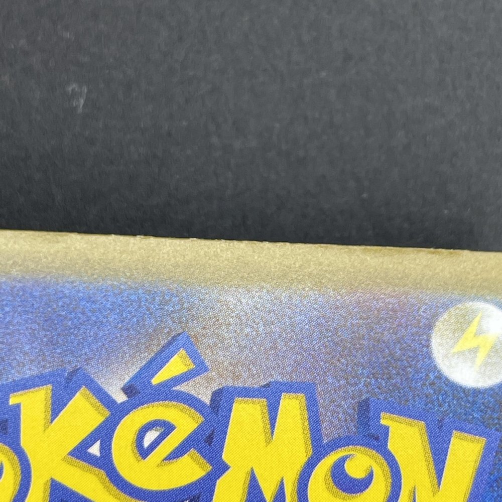 Blaziken AR 101/098 Pokemon card The Glory of Team Rocket sv10 (1.NM) - JariseStore