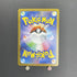 Blaziken AR 101/098 Pokemon card The Glory of Team Rocket sv10 (1.NM) - JariseStore