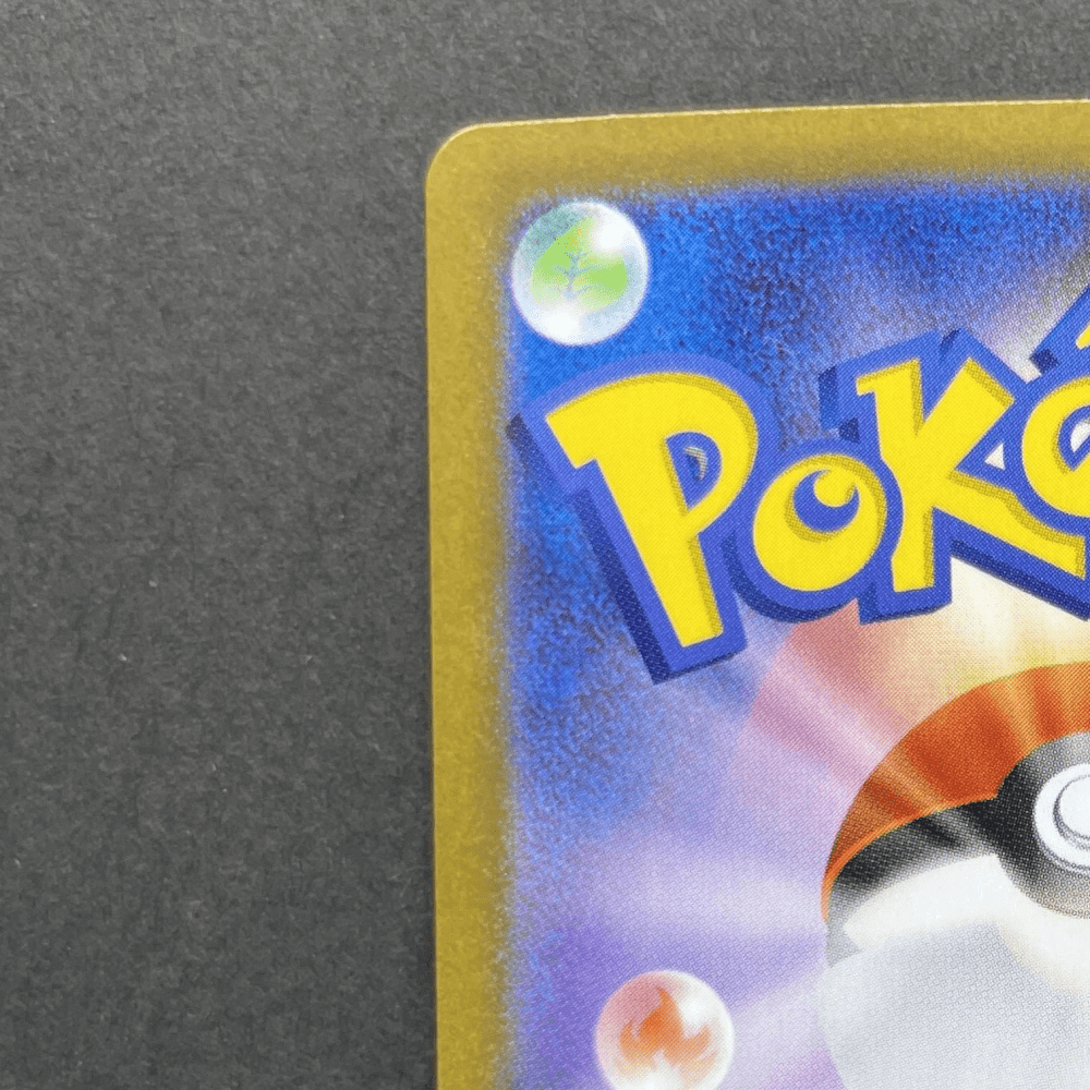 Blaziken AR 101/098 Pokemon card The Glory of Team Rocket sv10 (1.NM) - JariseStore