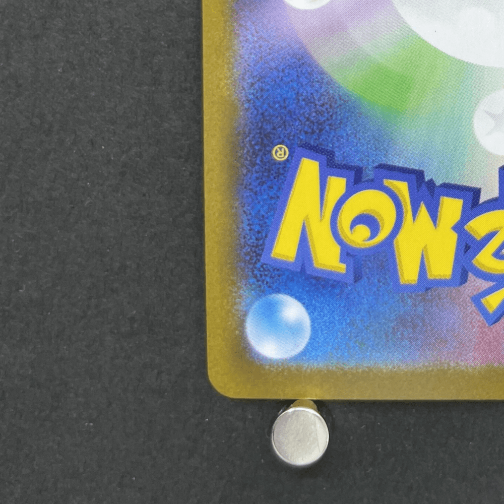 Blaziken AR 101/098 Pokemon card The Glory of Team Rocket sv10 (1.NM) - JariseStore