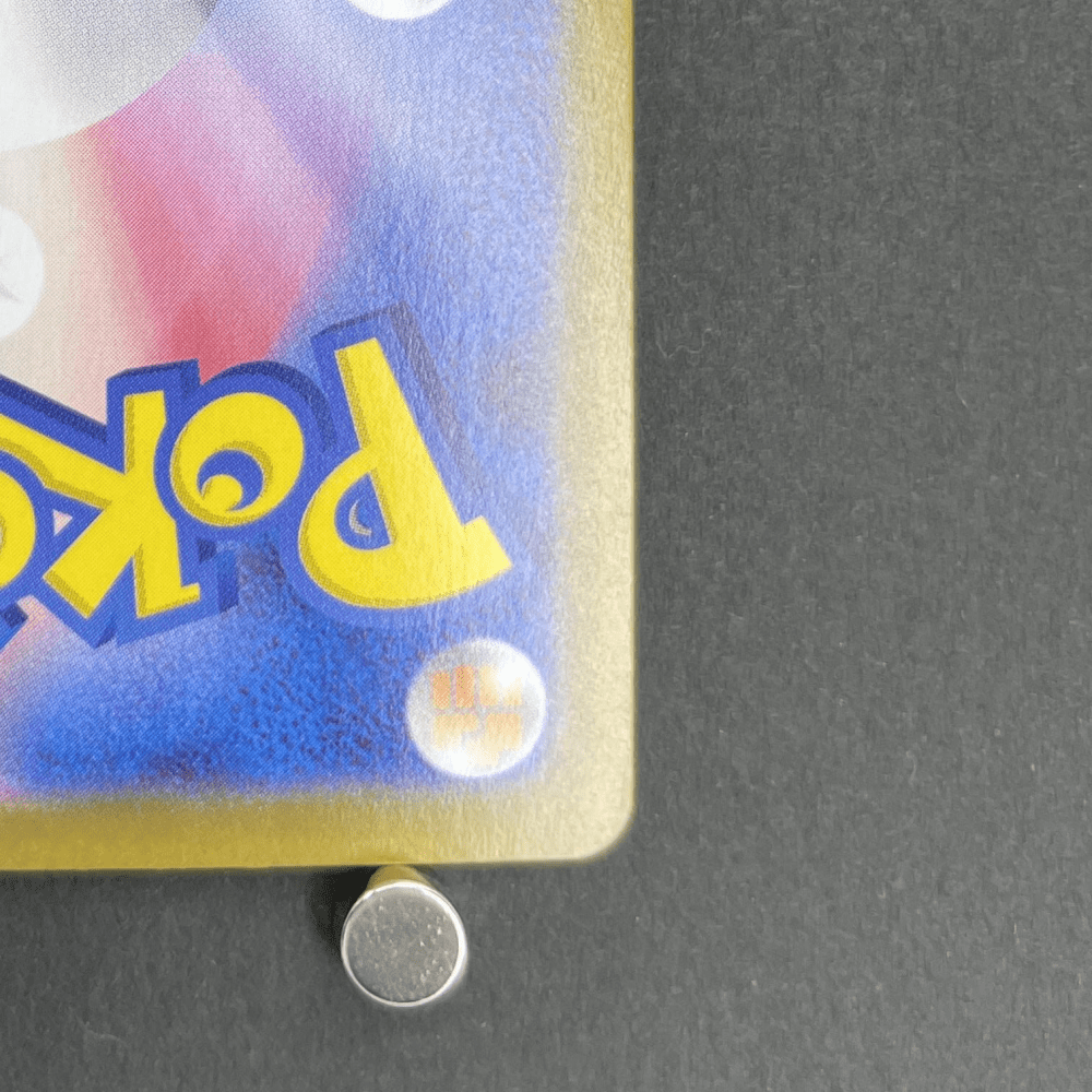 Blaziken AR 101/098 Pokemon card The Glory of Team Rocket sv10 (1.NM) - JariseStore