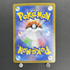 Blaziken AR 101/098 Pokemon card The Glory of Team Rocket sv10 (1.NM) - JariseStore