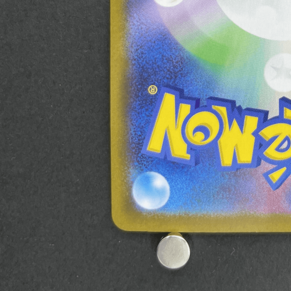 Blaziken AR 101/098 Pokemon card The Glory of Team Rocket sv10 (1.NM) - JariseStore