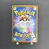 Blaziken AR 101/098 Pokemon card The Glory of Team Rocket sv10 (1.NM) - JariseStore