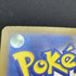 Blaziken AR 101/098 Pokemon card The Glory of Team Rocket sv10 (1.NM) - JariseStore