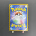 Blaziken AR 101/098 Pokemon card The Glory of Team Rocket sv10 (1.NM) - JariseStore