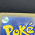 Blaziken AR 101/098 Pokemon card The Glory of Team Rocket sv10 (1.NM) - JariseStore