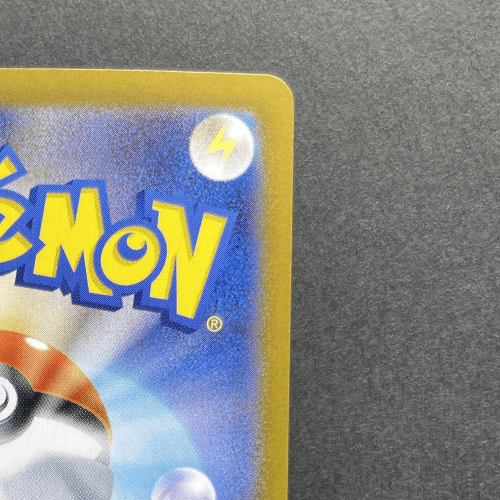 Blaziken AR 101/098 Pokemon card The Glory of Team Rocket sv10 (1.NM) - JariseStore