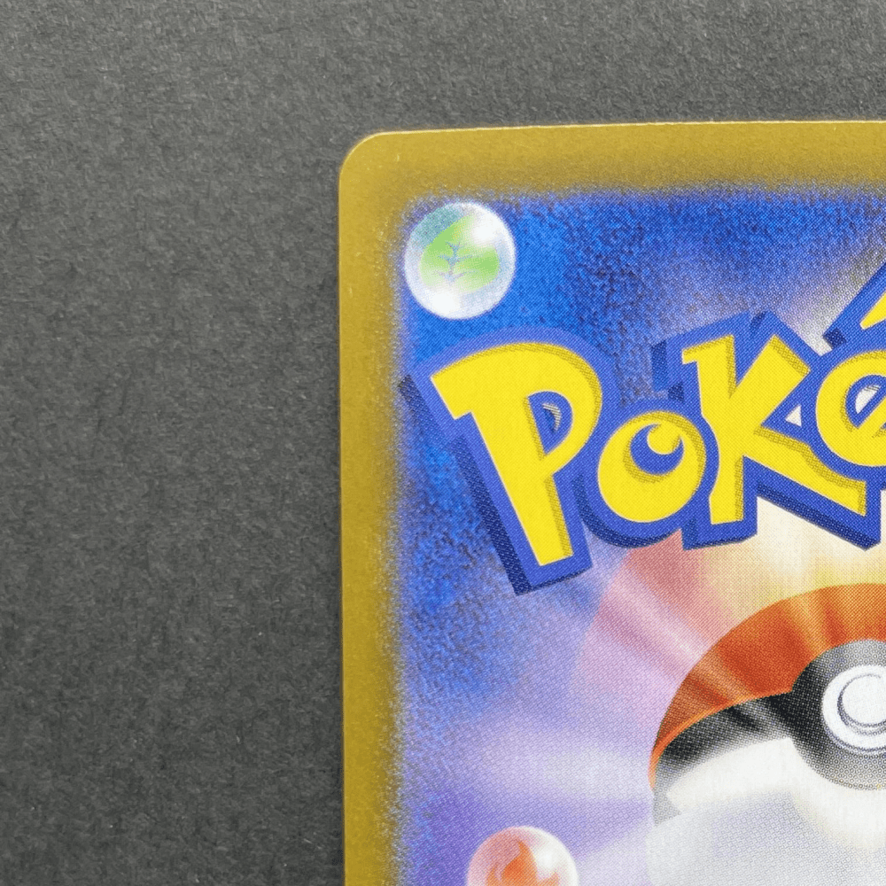 Blaziken AR 101/098 Pokemon card The Glory of Team Rocket sv10 (1.NM) - JariseStore