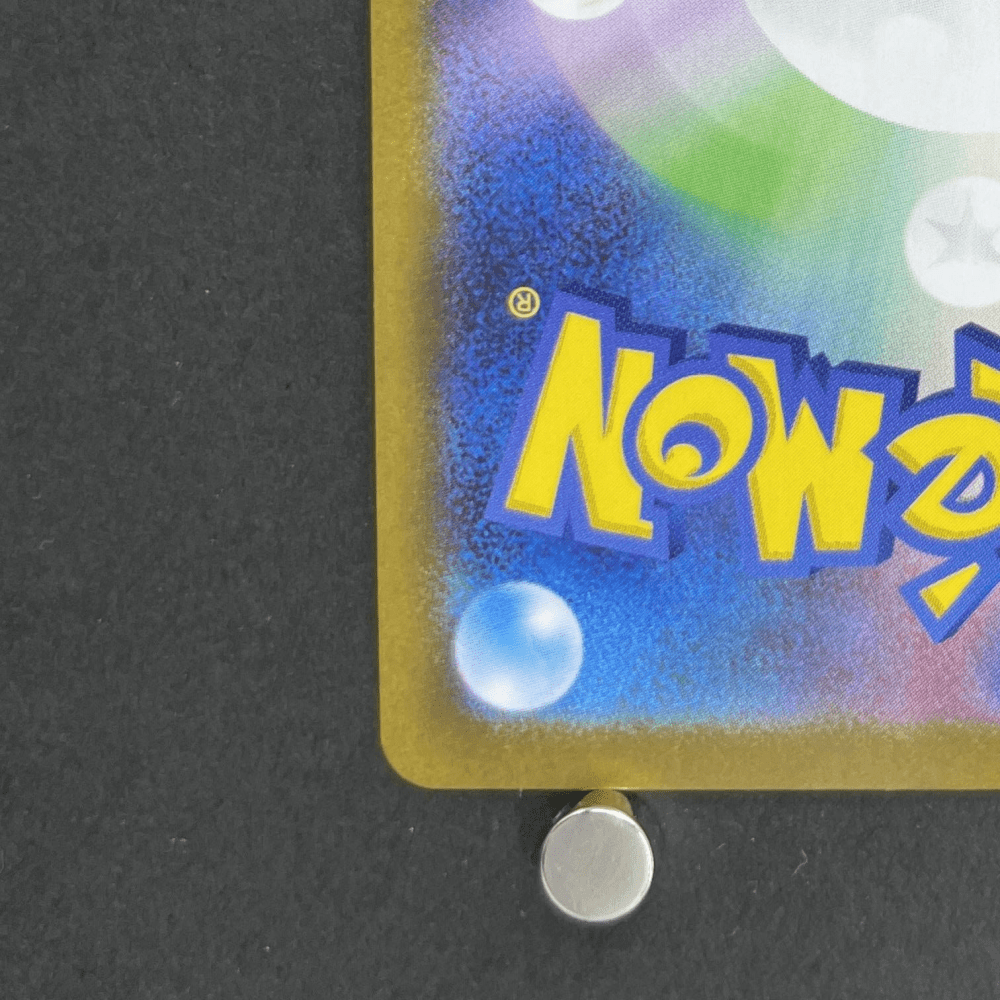 Blaziken AR 101/098 Pokemon card The Glory of Team Rocket sv10 (1.NM) - JariseStore