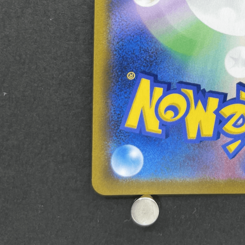 Blaziken V CSR 216/184 Pokemon card VMAX Climax s8b (1.NM) - JariseStore