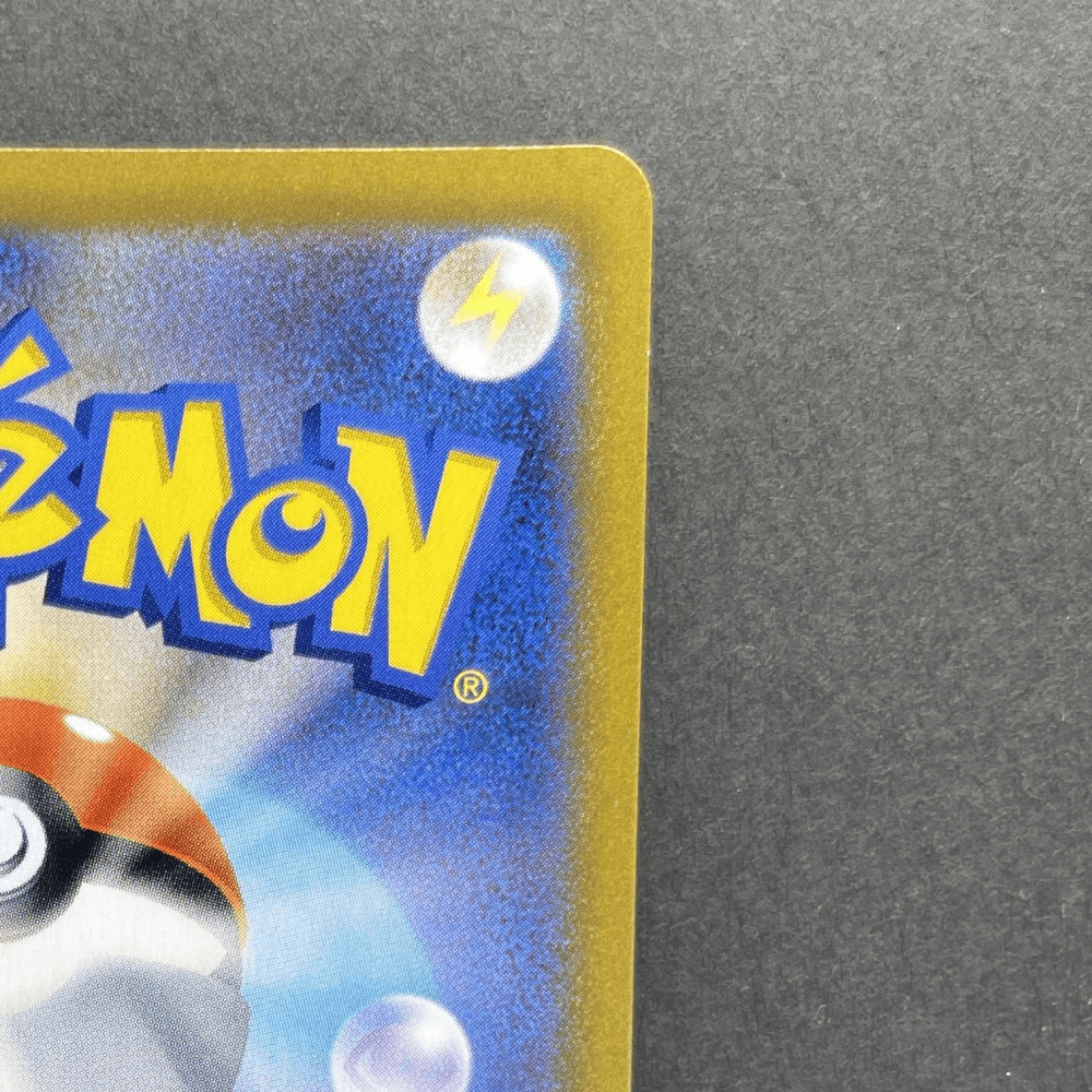 Blaziken V CSR 216/184 Pokemon card VMAX Climax s8b (1.NM) - JariseStore