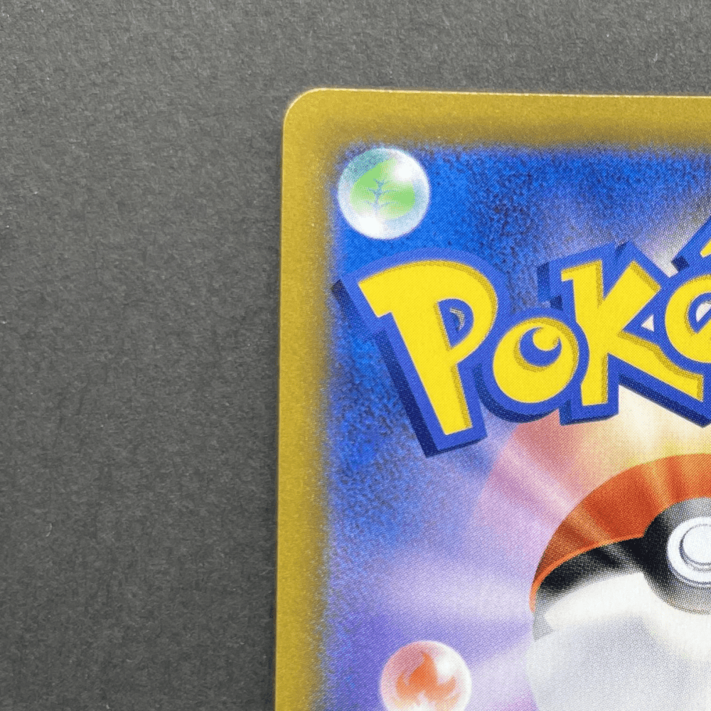 Blaziken V CSR 216/184 Pokemon card VMAX Climax s8b (1.NM) - JariseStore