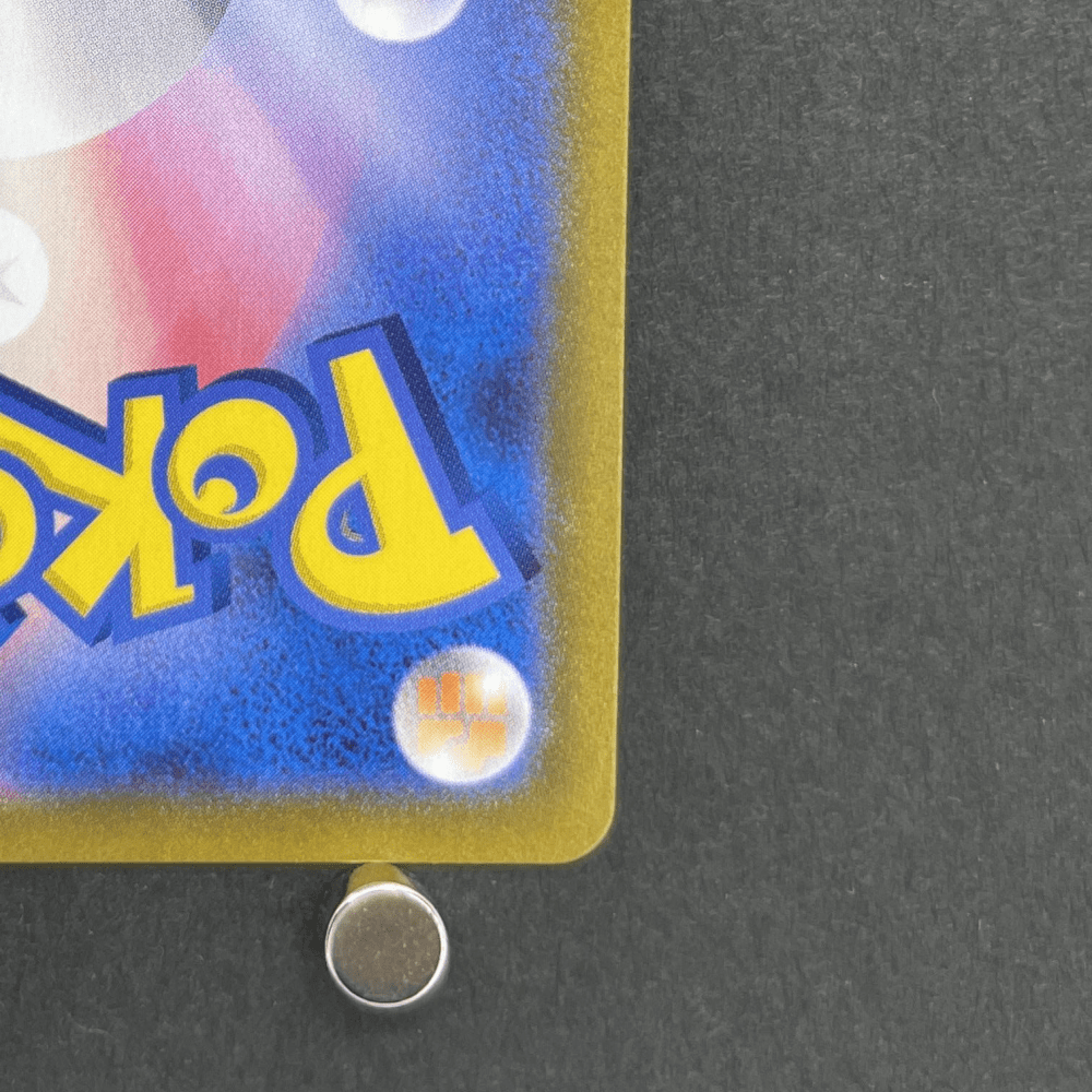 Blaziken V CSR 216/184 Pokemon card VMAX Climax s8b (1.NM) - JariseStore