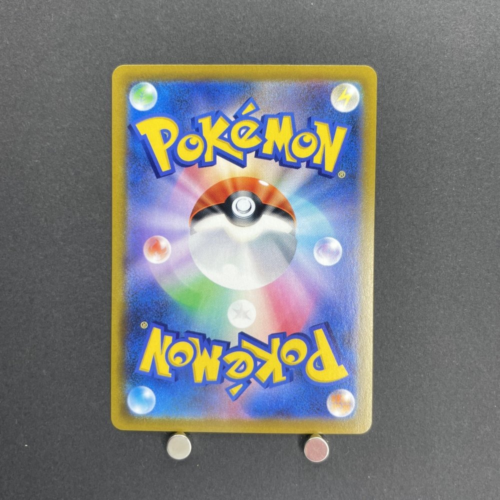 Blaziken V CSR 216/184 Pokemon card VMAX Climax s8b (1.NM) - JariseStore