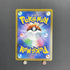 Blaziken V CSR 216/184 Pokemon card VMAX Climax s8b (1.NM) - JariseStore