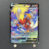 Blaziken V CSR 216/184 Pokemon card VMAX Climax s8b (1.NM) - JariseStore