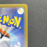 Blaziken VMAX CSR 217/184 Pokemon card VMAX Climax s8b (1.NM) - JariseStore
