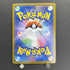Blaziken VMAX CSR 217/184 Pokemon card VMAX Climax s8b (1.NM) - JariseStore