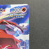 Blaziken VMAX CSR 217/184 Pokemon card VMAX Climax s8b (1.NM) - JariseStore
