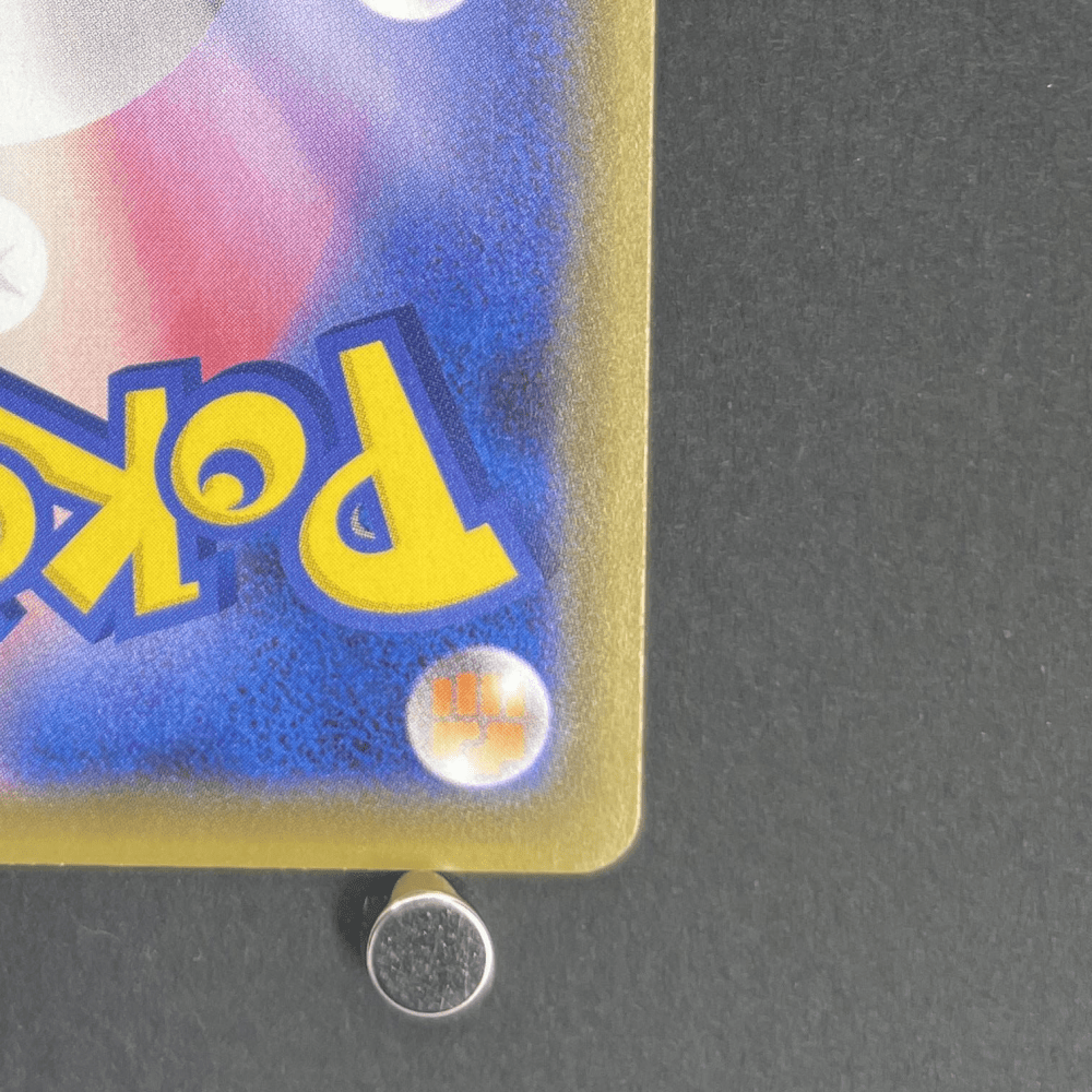 Blaziken VMAX HR 085/070 Pokemon card Peerless Fighters s5a (2.LP) - JariseStore