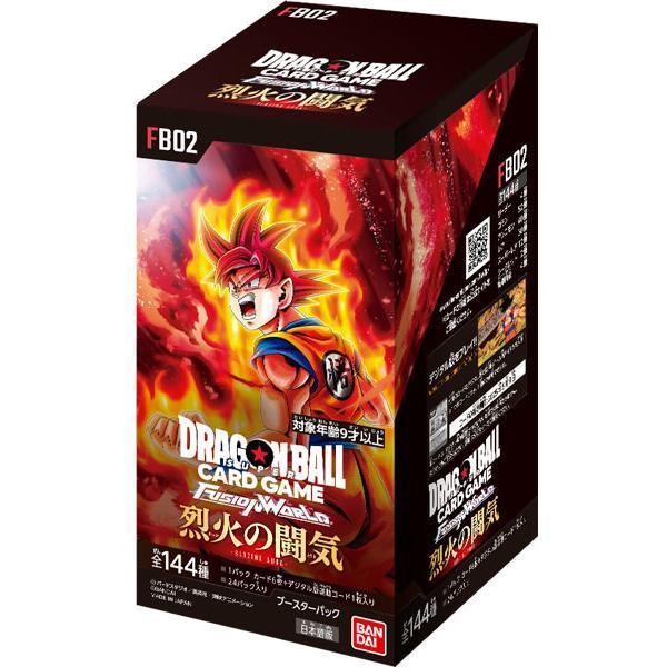 Blazing Aura Dragon Ball Super Card Game Fusion World Booster Box Japanese Seald - JariseStore
