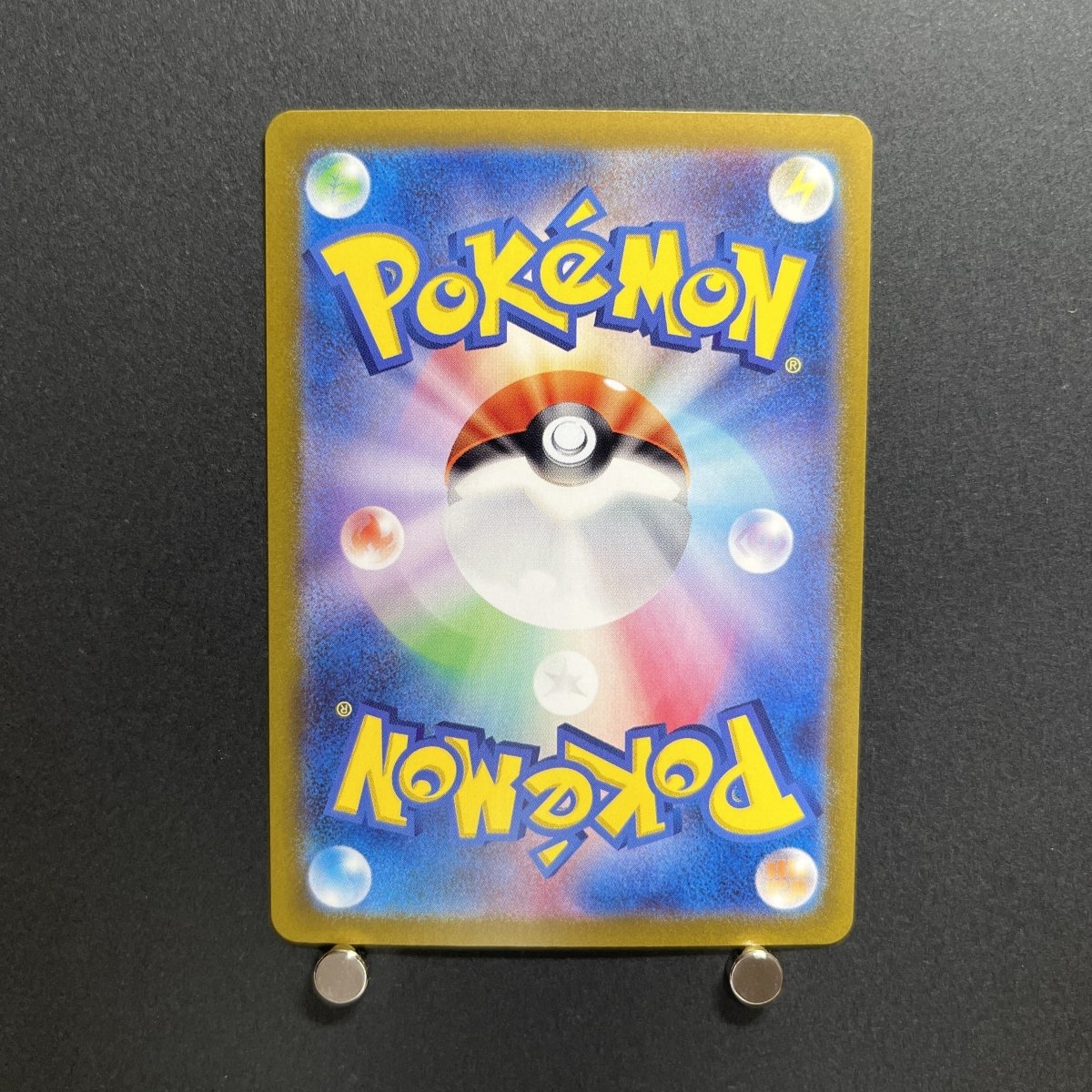 Blissey SR 121/101 Pokemon card Mask of Change sv6 Japanese (1.NM) - JariseStore