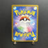 Blissey SR 121/101 Pokemon card Mask of Change sv6 Japanese (1.NM) - JariseStore