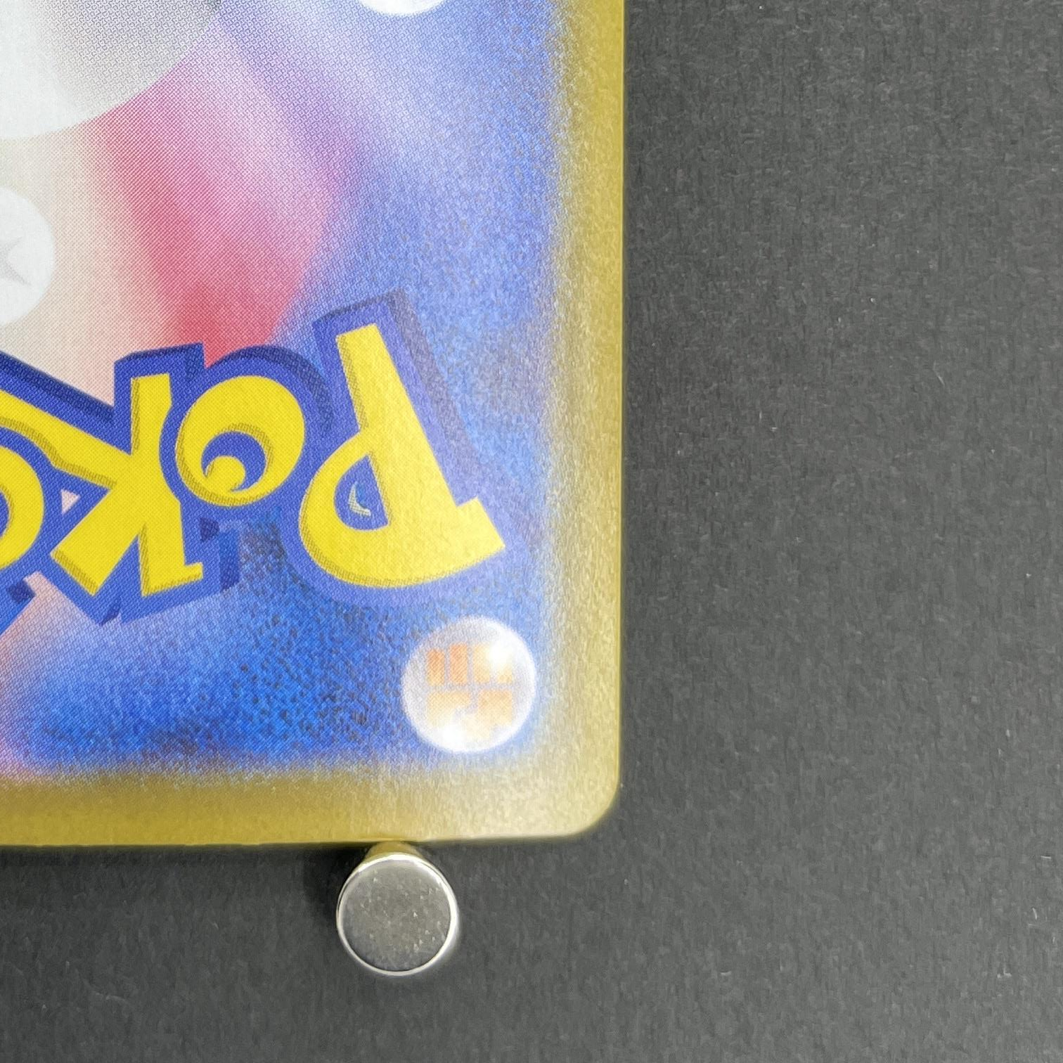 Mega Lopunny ex SR 100/080 Pokemon card Inferno X M2 (1.NM)