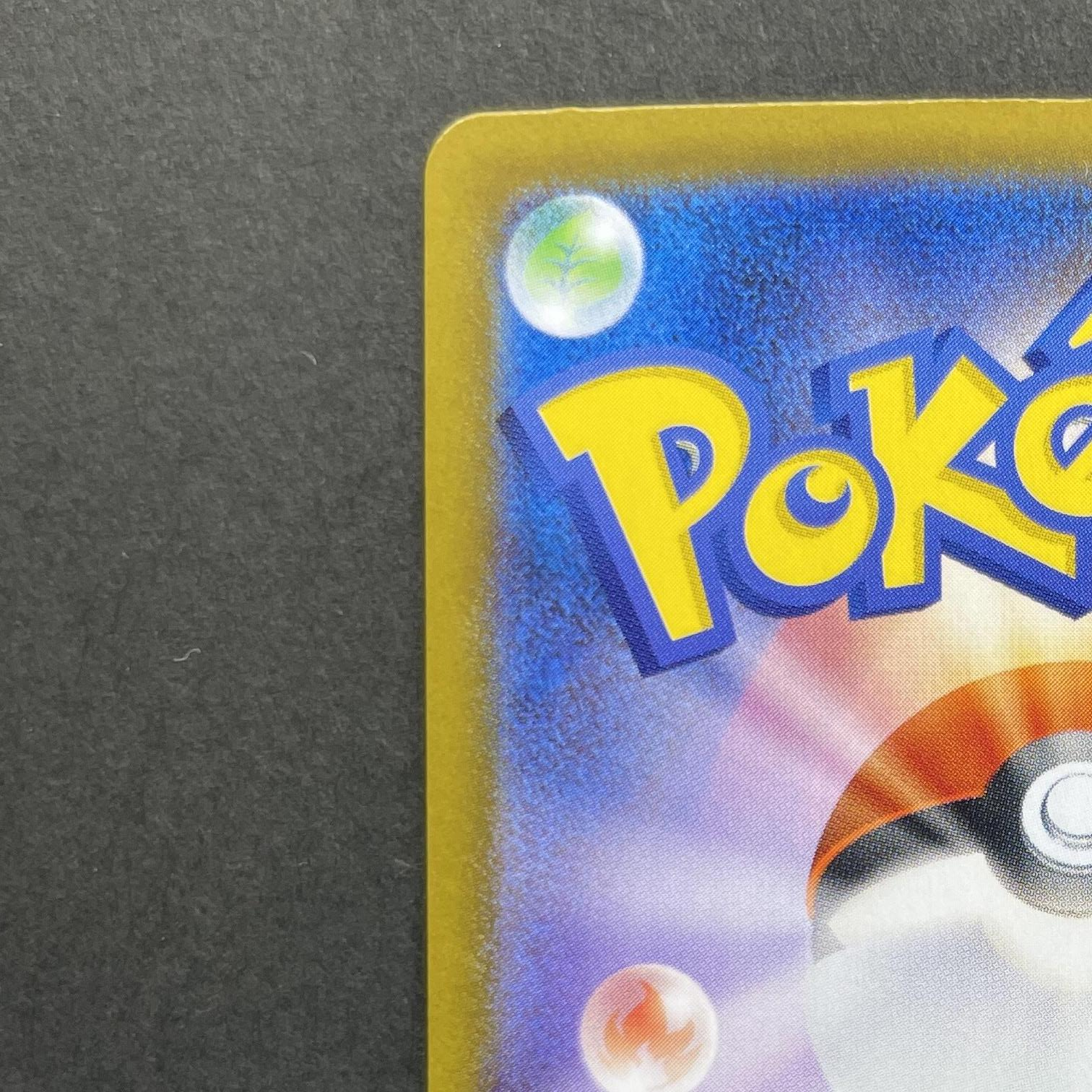 Mega Lopunny ex SR 100/080 Pokemon card Inferno X M2 (1.NM)