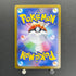 Haunter 022/021 Pokemon card Starter Set MEGA Gengar ex MBG (1.NM)