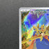 Zacian AR 087/080 Pokemon card Inferno X M2 (1.NM)