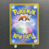 Zacian AR 087/080 Pokemon card Inferno X M2 (1.NM)