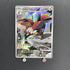 Braviary AR 157/086 Pokemon card Black Bolt sv11W (1.NM) - JariseStore