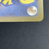 Braviary AR 157/086 Pokemon card Black Bolt sv11W (1.NM) - JariseStore