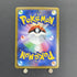 Bronzong CHR 208/184 Pokemon card VMAX Climax s8b (1.NM) - JariseStore