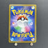 Bronzong CHR 208/184 Pokemon card VMAX Climax s8b (1.NM) - JariseStore