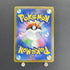 Bronzong CHR 208/184 Pokemon card VMAX Climax s8b (1.NM) - JariseStore