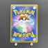 Bronzong CHR 208/184 Pokemon card VMAX Climax s8b (1.NM) - JariseStore